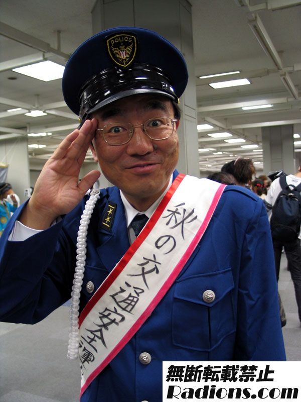 岩崎さん