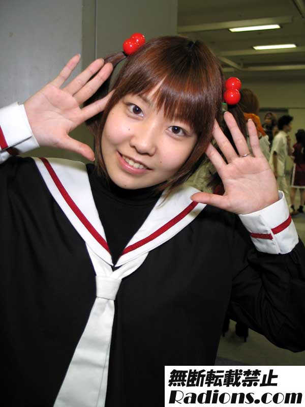うさにゃん